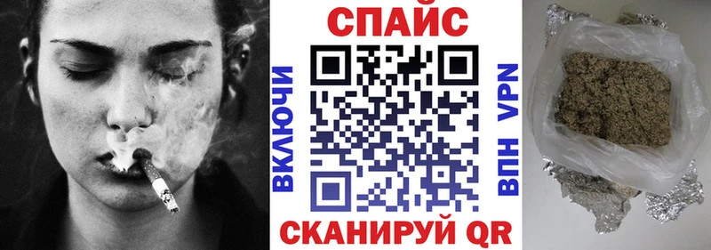 mega рабочий сайт  цены   Электросталь  БУТИРАТ бутандиол 