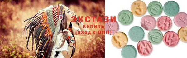 соль курить ск Медвежьегорск
