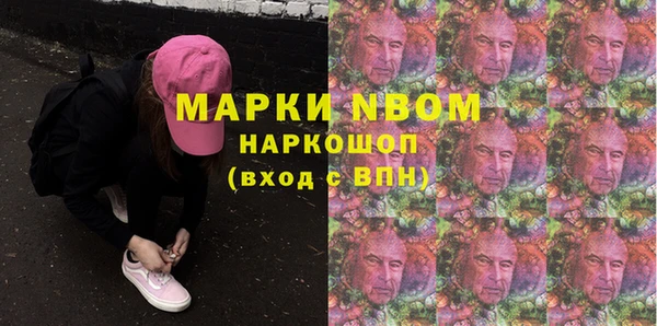 прущая мука Абдулино
