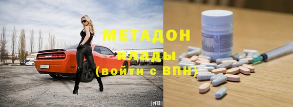 PSILOCYBIN Абинск
