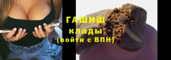 прущая мука Абдулино