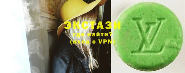 прущая мука Абдулино