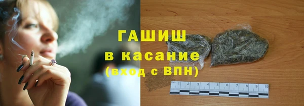соль курить ск Медвежьегорск
