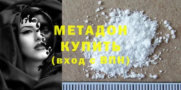 PSILOCYBIN Абинск
