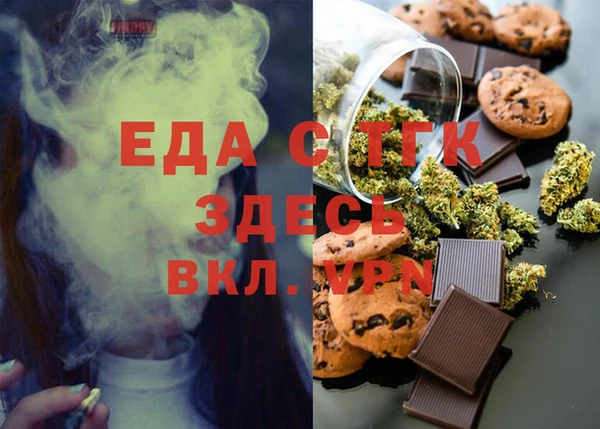 гашик Абаза