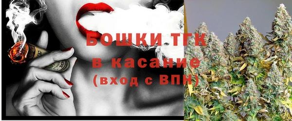 соль курить ск Медвежьегорск