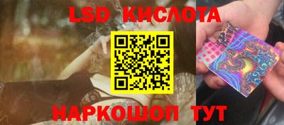 мефедрон VHQ Краснодар
