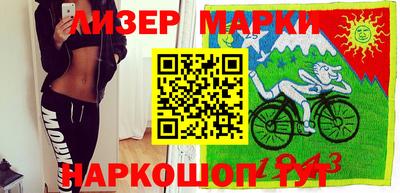 мефедрон VHQ Краснодар