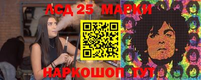 мефедрон VHQ Краснодар