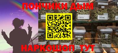 кристаллы Чебаркуль