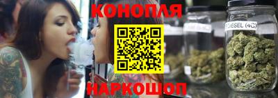 мефедрон VHQ Краснодар