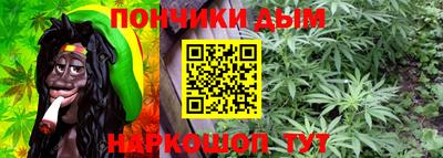 мефедрон VHQ Краснодар