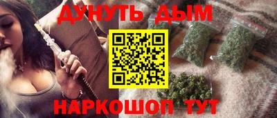 прущие крисы Краснознаменск