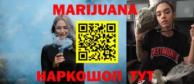 мефедрон VHQ Краснодар
