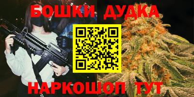 прущие крисы Краснознаменск