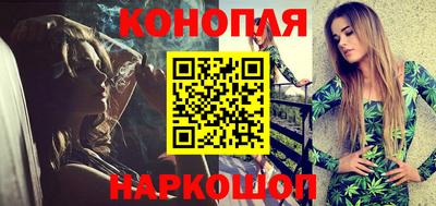мефедрон VHQ Краснодар