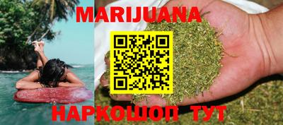 мефедрон VHQ Краснодар