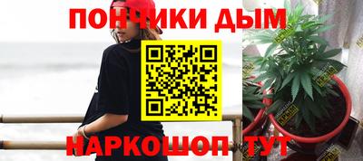 мефедрон VHQ Краснодар