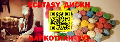 мефедрон VHQ Краснодар