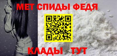 MESCALINE Краснокаменск