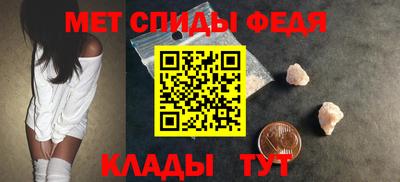 прущие крисы Краснознаменск