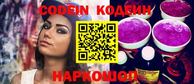 прущие крисы Краснознаменск